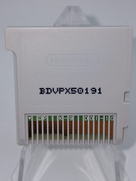 Dragon Ball Z: Extreme Butoden